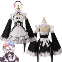 Re:ชีวิตในโลกที่แตกต่างจาก Zero Cos Rem คอสเพลย์ชุดแม่บ้านฮาโลวีนเวทีเครื่องแต่งกาย