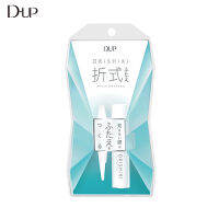 D-UP Orishiki Eyelid Skin Film