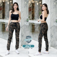 [Jogger pants] กางเกงยีนส์ขาจั้มผ้ายืด (เป้าซิป) J13/7 ยีนส์ Jogger สีพรางน้ำตาล แนวเท่ๆ มีสไตล์ ใส่ได้ทั้งชายหญิง เนื้อผ้ายืดหยุ่น ใส่สบาย