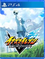 ✜ PRE-ORDER | PS4 INAZUMA ELEVEN: VICTORY ROAD OF HEROES (เกม PS4™ ? วางจำหน่าย  เร็วๆนี้) (By ClaSsIC GaME OfficialS)