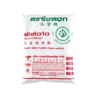 สินค้ามาใหม่! ใบหยก แป้งข้าวจ้าว 1000 กรัม Jade Leaf Rice Flour 1000 G ล็อตใหม่มาล่าสุด สินค้าสด มีเก็บเงินปลายทาง