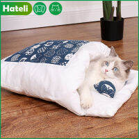 【HATELI】Cat Catถุงนอนปิดถอดออกได้และทำความสะอาดได้ผ้าห่มแมวสัตว์เลี้ยงอุ่นฤดูหนาวคอกสุนัขสัตว์เลี้ยงในกรงเตียง