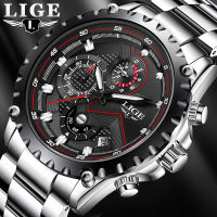 LIGE Business Men Watch Luxury Brand Blue Stainless Steel Wrist Watch Chronograph Army Military Quartz Watches Relogio Masculino