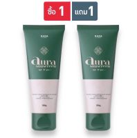 (( 1 แถม 1 )) กันเเดด ออร่า ซันสกรีน รดาเเบรนด์ (Aura Sunscreen Spf 30 pa+++)