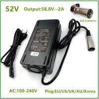 เครื่องชาร์จจักรยานไฟฟ้า58.8V 2A สำหรับที่ชาร์จแบตเตอร์ไซค์แบตเตอรี่ลิเธียม14S 48V/52V แข็งแรงคุณภาพสูงพร้อมขั้วต่อ XLR พัดลมทำความเย็น