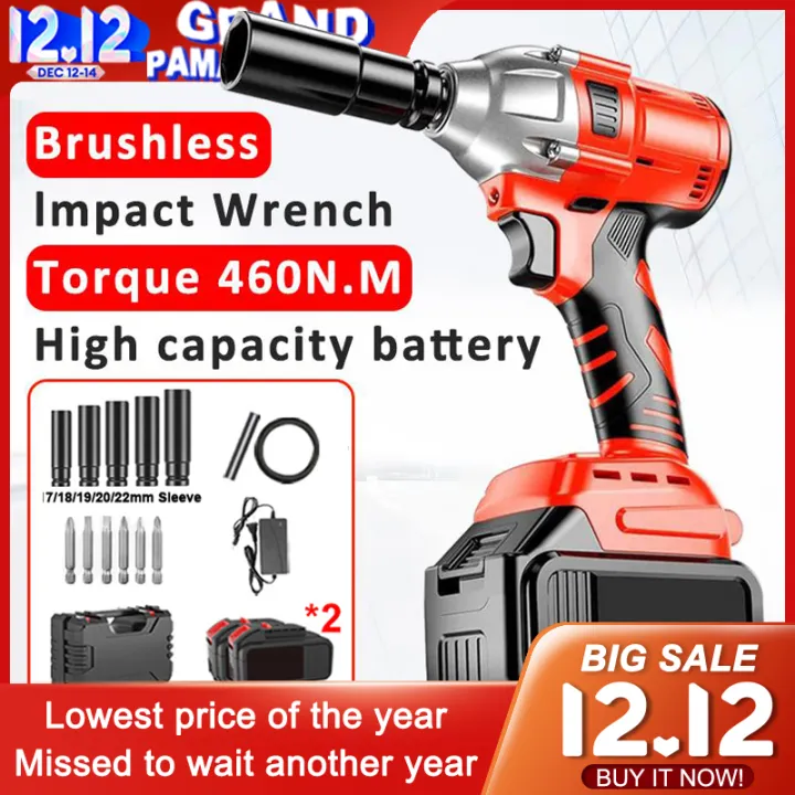 GH[Special Offer] Brushless Impact Wrench Rechargeable Wrench