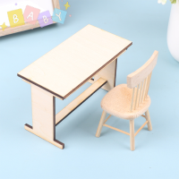 FactoryOutlete?Cheap? 1:12 dollhouse Miniature Table โต๊ะทำงานโต๊ะรับประทานอาหารเฟอร์นิเจอร์บ้านรุ่น Decor ของเล่นตุ๊กตาบ้านอุปกรณ์เสริม