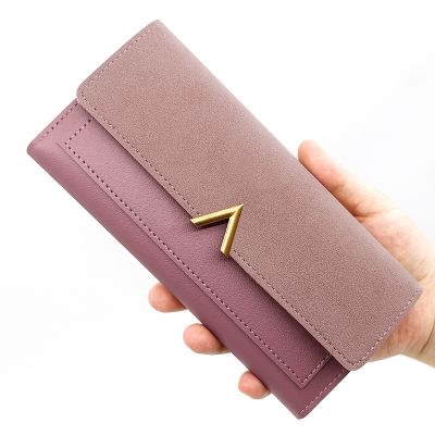 【CC】 Womens Purse Frosted Design Multi-card Slot Credit Card ID Change Clip Wallet Pu Billfold