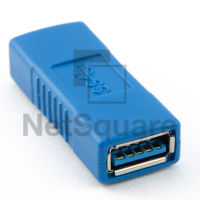 USB 3.0 Extension Female to Female Adapter Head Converter Extender หัวต่อ