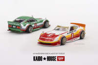 Datsun KAIDO Fairlady Z Kaido GT V1 / V2 1:64 (MINI GT)