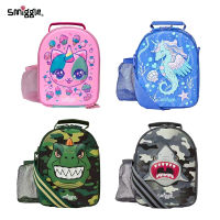 Smiggle Hardtop Curve Lunchbox bag With Strap lunch bags