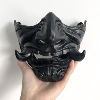 Prajna-Máscara De Demonio Y Diablo, Cosplay Samurai,Fantasorima Merífico,Máscaras Faciales De Resina Para Adultos, Accesorios De Utileria Fiesta De Halloween, Unisex