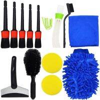 13Pcs Detailing Brush Set Car Cleaning Brushes Car Interior Washing Kit Tool for Car Air Vents Rim Dirt Dust