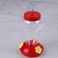 [Like Activities] OutdoorHangingBird Feeder WithFlowerBird Water Feeder Bottle Garden Bird Raising Tools