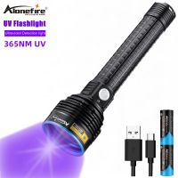 Alonefire SV27 15วัตต์พลังงาน UV ไฟฉายอัลตร้าไวโอเล็ตแสงโดย26650เครื่องตรวจจับปัสสาวะสำหรับแมว,สัตว์เลี้ยงคราบแมงป่อง