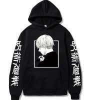 Sudadera con capucha de Jujutsu Kaisen Satoru Gojo para hombre y mujer, ropa de calle con estampado de dibujos animados, estilo Harajuku, Hip Hop