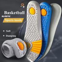 【YF】 1Pair Basketball Sports Insoles Shock Absorption Sweat-absorbing  Breathable Air Cushion PU Soft Shoe Pads for Women Men Insole