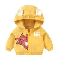 Cute Bear Ear HIHI Jacket For Baby