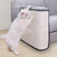 Cat Kitten Scratcher Pad ของเล่นแมว Sisal ผลิตภัณฑ์สำหรับสัตว์เลี้ยง โซฟาเฟอร์นิเจอร์ Protector Cat Claw Care Pad