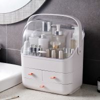 【YD】 Makeup Organizer Storage Drawer Large Capacity Jewelry