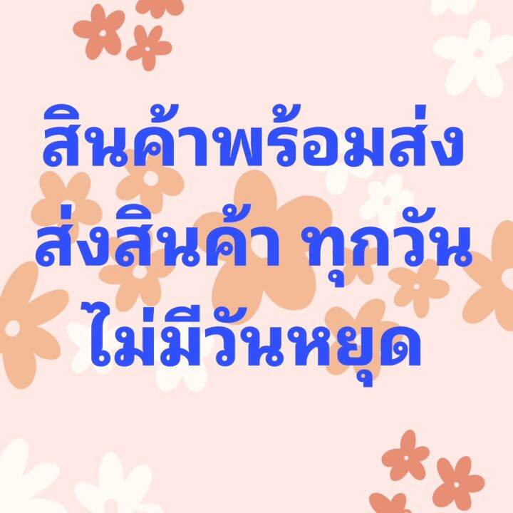 แม็กนีเซียมไนเตรท-ปุ๋ย-10-0-0-15mgo-บำรุงใบ-เร่งใบแก่-บรรจุ-1-กิโลกรัม