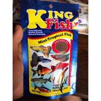 อาหารปลาเล็กพิเศษทุกชนิด Kingfish mini tropical fish 60g