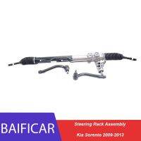 Baificar Brand New Genuine Stee Rack Assembly 57700-2P100 577002P100 For Kia Sorento 2009-2013