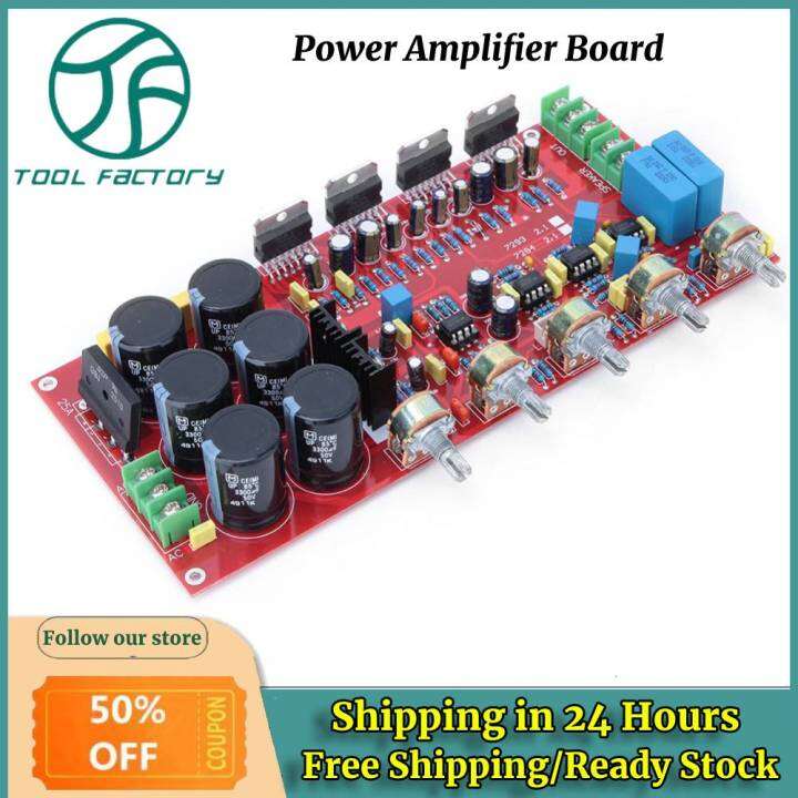 TDA7294 2.1 Channel 2x80W+160W Subwoofer HIFI Power Amplifier Board