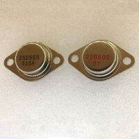 a pair for 2pcs 2SD555 2SB600 B600 D555 new original