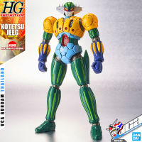 BANDAI HIGH GRADE HG 1/144 KOTETSU JEEG INFINITISM พลา โมเดล มาชินก้า VCA GUNDAM