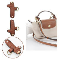 Punch-free Genuine Leather Crossbody Bag Straps Bag Conversion Accessories Mini Bag Straps Bag Transformation