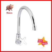 ก๊อกซิงค์เดี่ยว เคาน์เตอร์ AMERICAN STANDARD FFAST706-5T1500BT0SINK FAUCET AMERICAN STANDARD FFAST706-5T1500BT0 **สอบถามเพิ่มเติมได้จ้า**