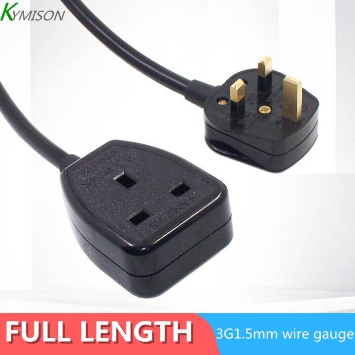 UK Power Extension Cord IEC 3Pin Male Plug to Female Outlet Socket