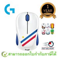 M238 เมาส์ไร้สาย FAN COLLECTION WIRELESS MOUSE ประกันศูนย์ไทย