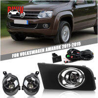 BuyV รถด้านหน้าหมอกโคมไฟฮาโลเจนไฟวิ่งกลางวันสำหรับ Volkswagen AMAROK 2011-2015