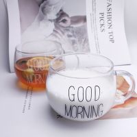 hotx【DT】 1pcs Printed Transparent Glass Mug Drinks Dessert Cup Mugs Handle Drinkware