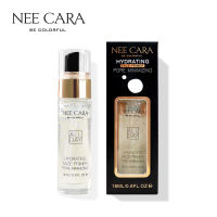 Nee Cara Hydrating Face Primer 24K Gold || N794 ไพรเมอร์ ทองคำ 24K