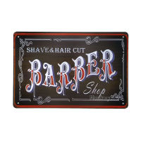 ป้ายสังกะสีวินเทจ Shave &amp; Hair Cut Barber Shop, ขนาด 20x30 ซม