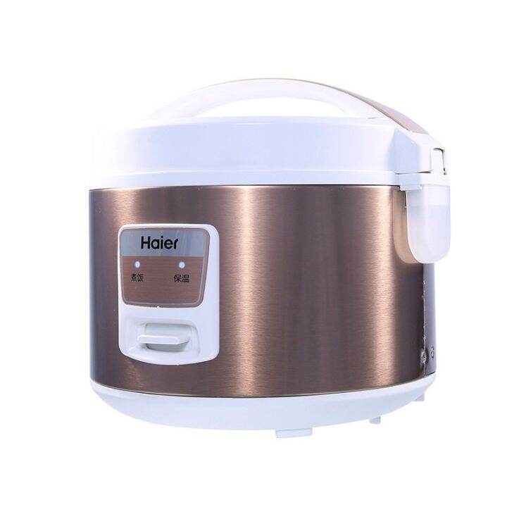 Haier Power Multi Functional Rice Cooker HRCYJ3036G 3L Rice Cooker