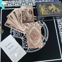 ✲♧¤ Gold Card Set Table Game 12x7cm Paper Guide Divination Forecast and Wearable High-end 80pcs Astrology