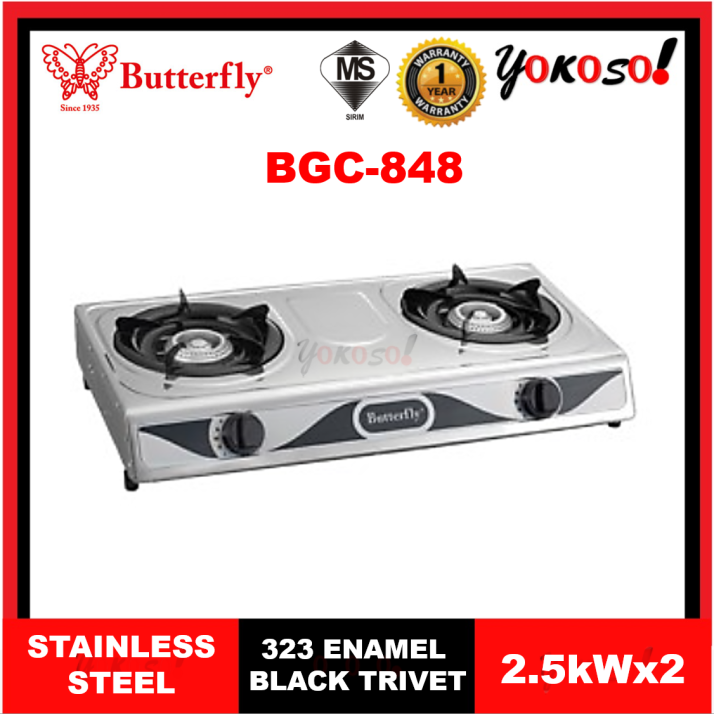 BUTTERFLY BGC848 2 BURNER STAINLESS STEEL GAS STOVE Lazada