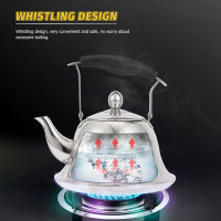 New 2L Stainless Steel Teakettle Whistling Water Kettle Practical Water Heating Kettle Compatible Gas Stoves Induction Cookers