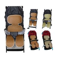 Baby Stroller Liner Infant Carriage Cushion Pushchair Cooling Rattan Mat 066B