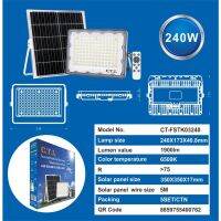 โคมไฟLED โซล่าเซลล์ 60w 120w 240w 360w ใช้พลังงานแสงอาทิตย์ กันน้ำIP67 solar flood light