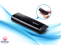 EC Service APACER Flash Drive AH336 USB 2.0 แฟรชไดร์ฟ ขนาดความจุ 32 GB จัดเก็บไฟล์งาน ภาพ เพลง หรือไฟล์วิดีโอได้ สินค้าแท้ทุกชิ้น