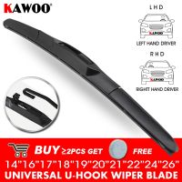 Car Wiper Blade Universal U Hook 14 quot;16 quot;17 quot;18 quot;19 quot;20 quot;21 quot;22 quot;24 quot;26 quot; LHD/RHD Windscreen Windshield Rubber Hybrid Auto Car Accessories