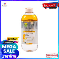 การ์นิเย่แนทเชอรัลส์ไมเซล่าวอเตอร์400มล.ผลิตภัณฑ์ดูแลผิวหน้าGARNIER NATURALS MICELLAR WATER 400 ML