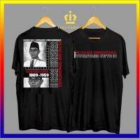 เสื้อเชิ้ต 131T ของ Ki Hajar Dewantara Distro Clothings พระเอกอาวุโสคนล่าสุดของอินโดนีเซีย 776