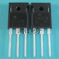 2SA1633 A1633จับคู่กับ C4278 2SC4278นำเข้าเครื่องถอดชิ้นส่วนในราคาจริงสามารถซื้อได้โดยตรง