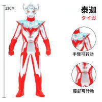 13ซม. ยางนุ่มขนาดเล็ก Ultraman Taiga Grown Form Action Figures ตุ๊กตาบทความตกแต่งเด็กประกอบหุ่น Toys